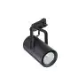 Philips Luce a Binario LED Spot GreenSpace Accent Proiettore ST321S Nero 25W 2700lm 24D - 930 Luce Calda | Miglior resa cromatica 